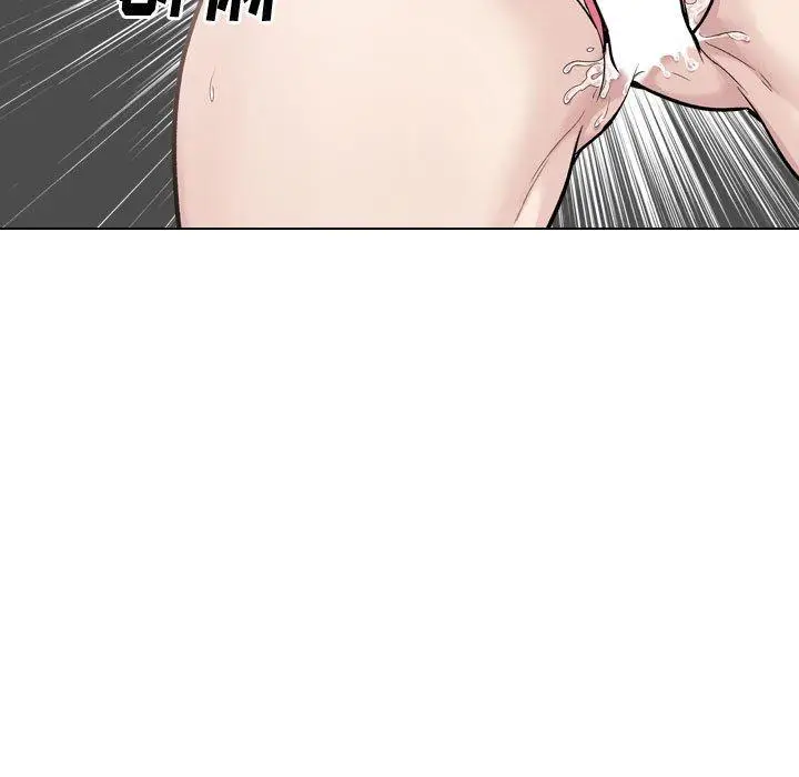 漫画《挚友》第25话第9张图