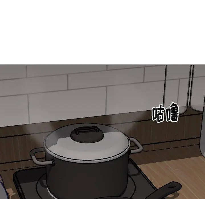 漫画《挚友》第26话第224张图