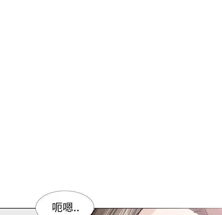 漫画《挚友》第27话第10张图