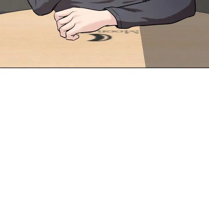 漫画《挚友》第27话第118张图