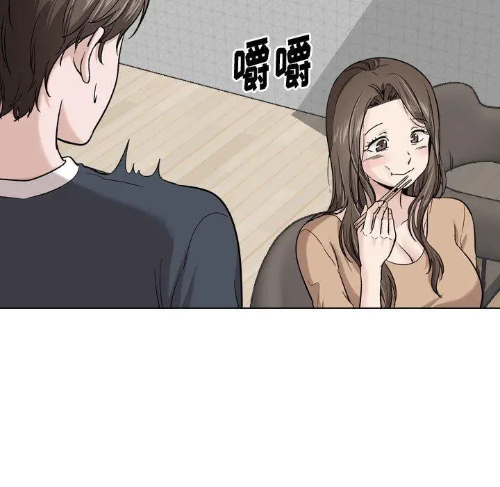 漫画《挚友》第27话第51张图