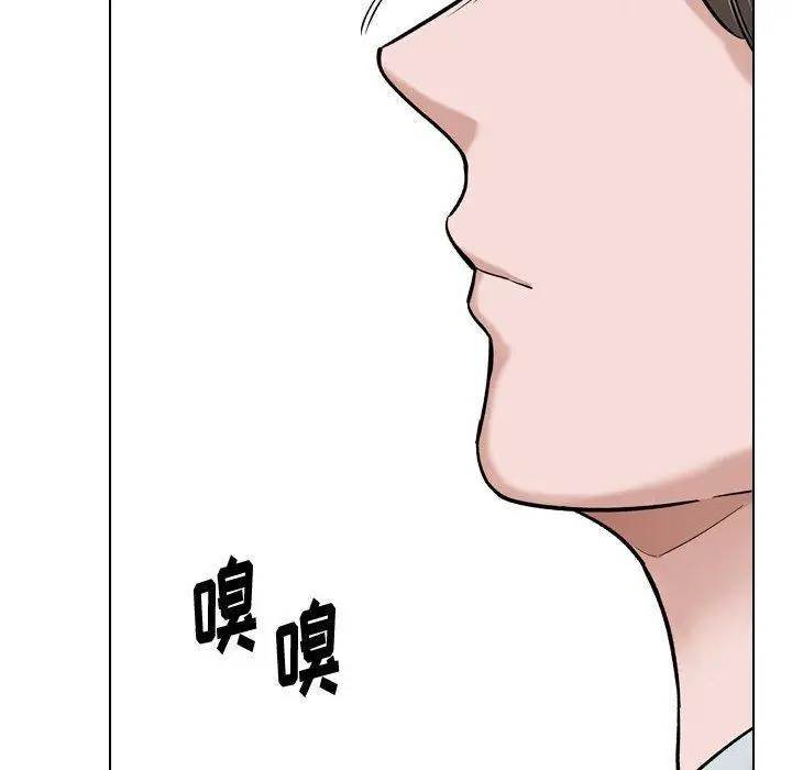 漫画《挚友》第28话第10张图