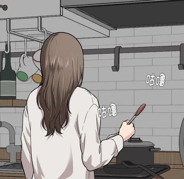 漫画《挚友》第28话第16张图