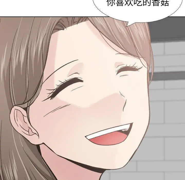 漫画《挚友》第28话第22张图