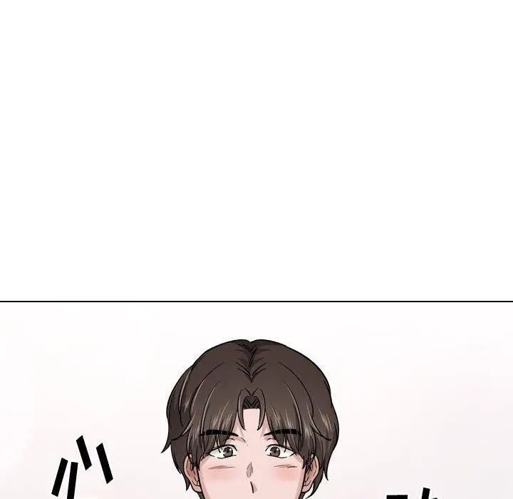 漫画《挚友》第28话第25张图