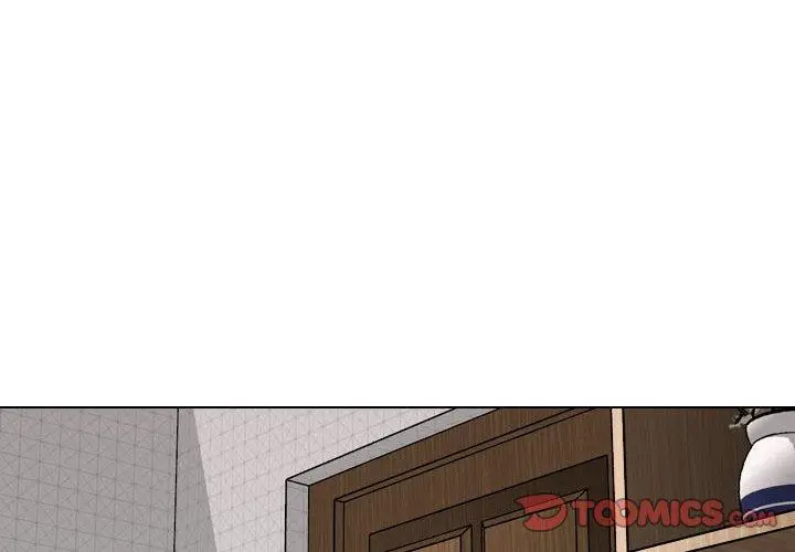 漫画《挚友》第28话第4张图