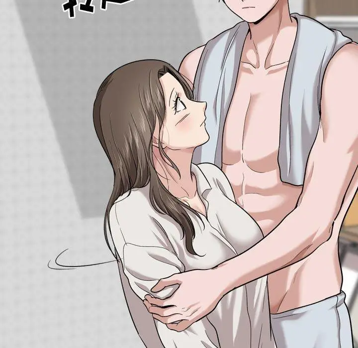 漫画《挚友》第28话第45张图