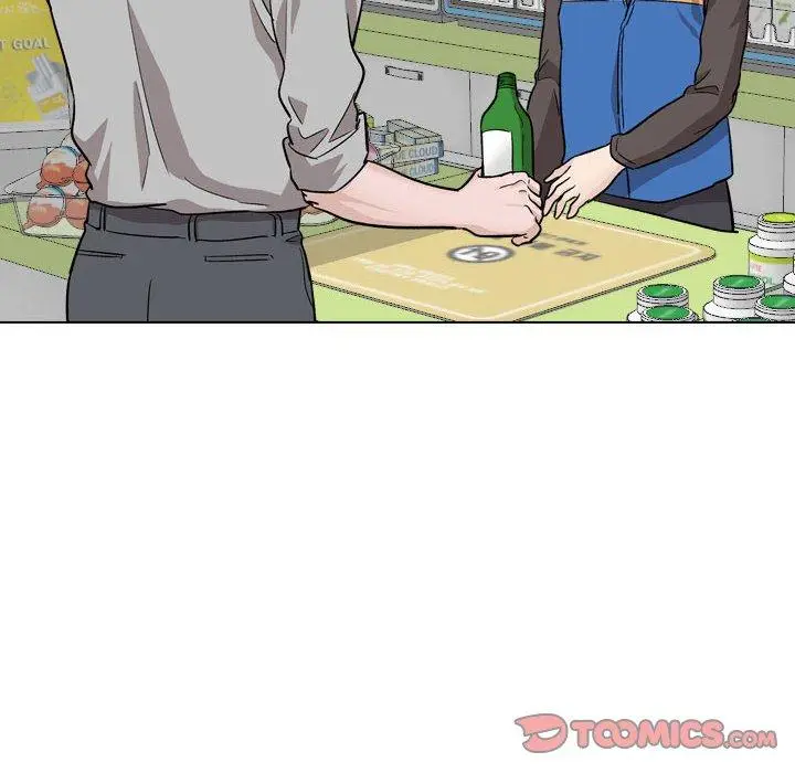 漫画《挚友》第29话第12张图