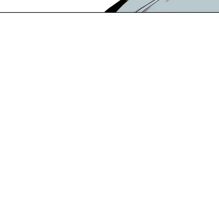 漫画《挚友》第29话第134张图