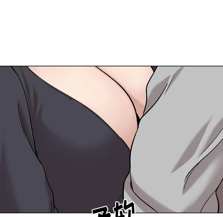 漫画《挚友》第29话第146张图