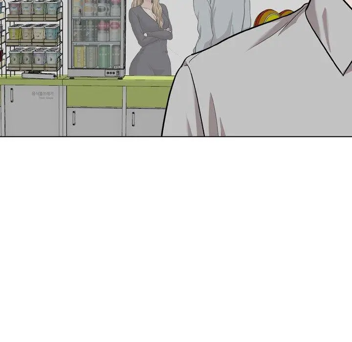 漫画《挚友》第29话第15张图