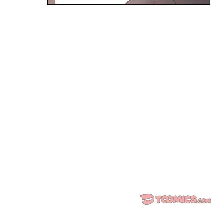 漫画《挚友》第29话第188张图