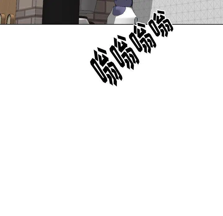 漫画《挚友》第31话第113张图