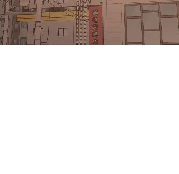 漫画《挚友》第31话第127张图