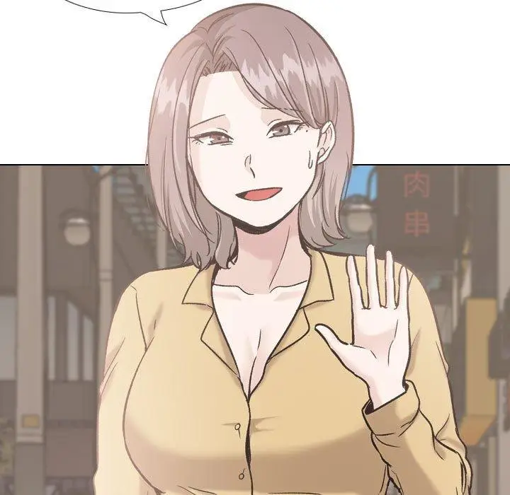 漫画《挚友》第31话第137张图