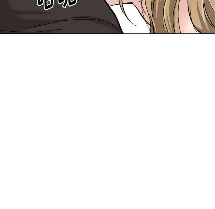 漫画《挚友》第31话第79张图