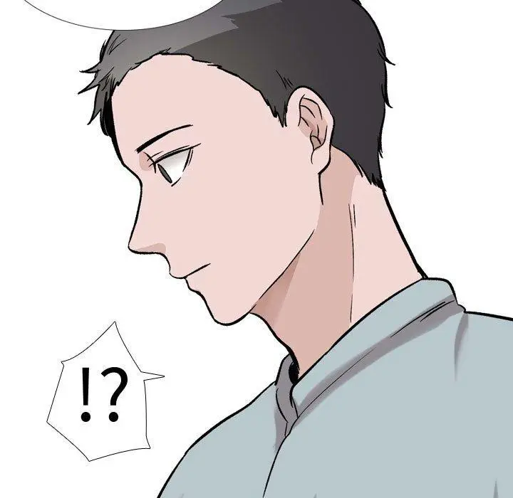 漫画《挚友》第32话第207张图