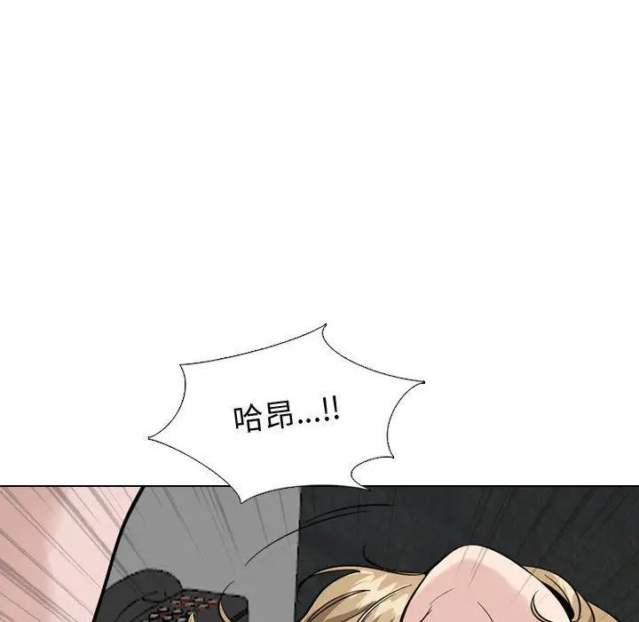 漫画《挚友》第32话第32张图