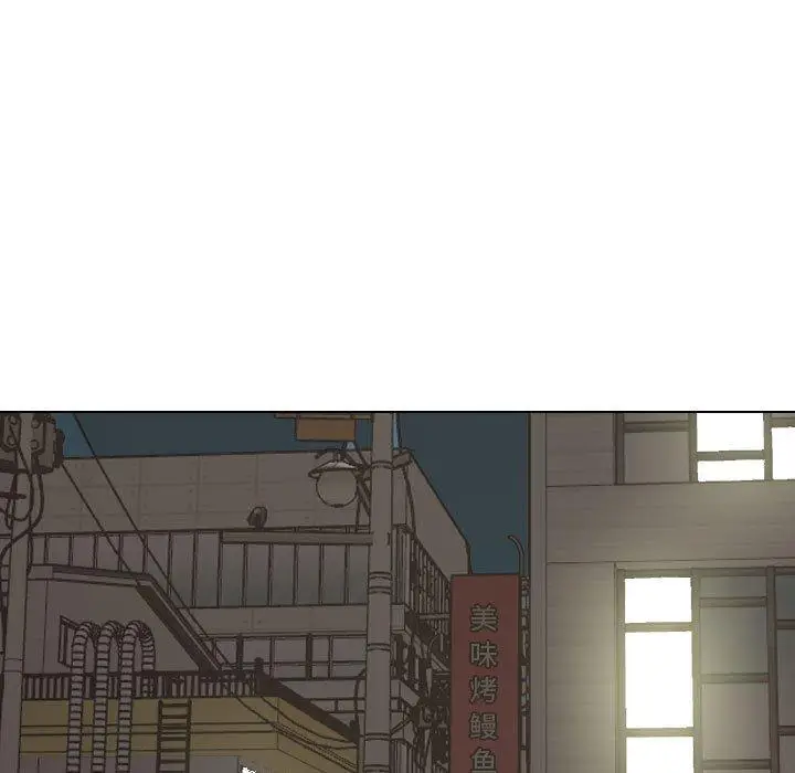 漫画《挚友》第33话第185张图