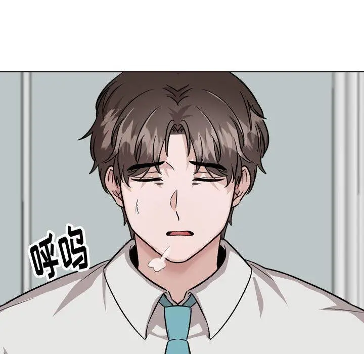 漫画《挚友》第34话第12张图