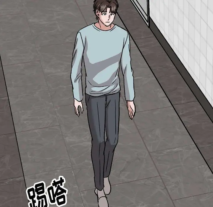 漫画《挚友》第34话第159张图