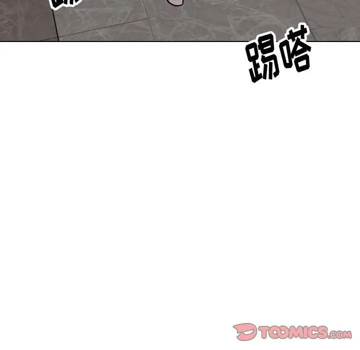 漫画《挚友》第34话第160张图