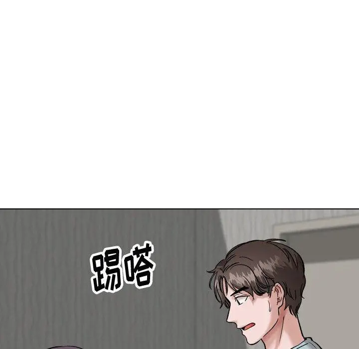 漫画《挚友》第35话第36张图