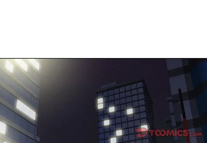 漫画《挚友》第35话第4张图