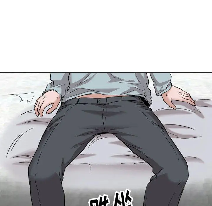 漫画《挚友》第35话第42张图
