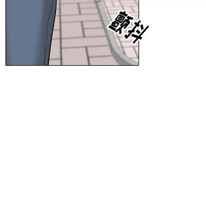 漫画《挚友》第36话第112张图
