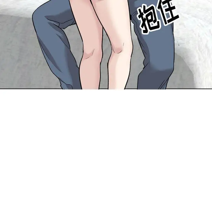 漫画《挚友》第36话第187张图