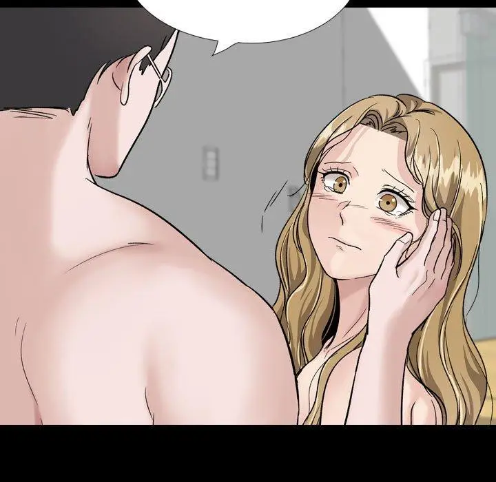 漫画《挚友》第36话第51张图