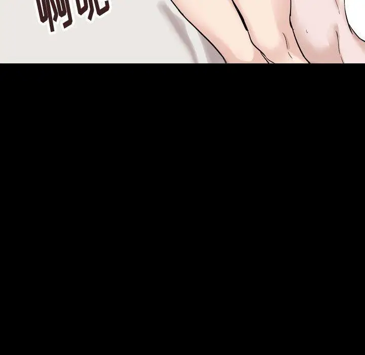 漫画《挚友》第36话第65张图