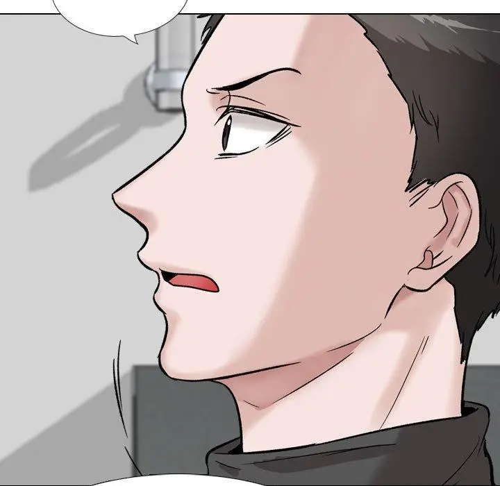 漫画《挚友》第37话第21张图
