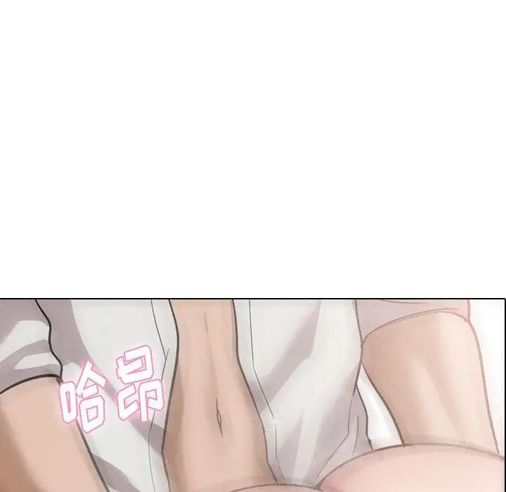 漫画《挚友》第38话第137张图