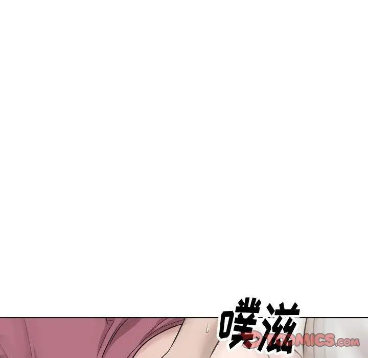 漫画《挚友》第38话第148张图