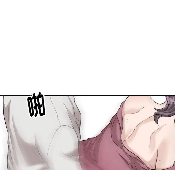 漫画《挚友》第38话第202张图