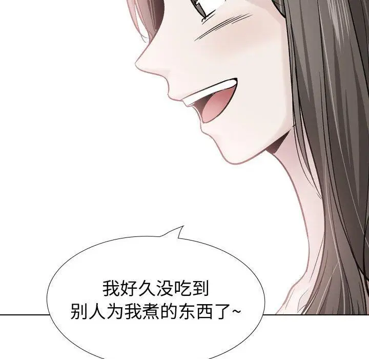 漫画《挚友》第38话第64张图