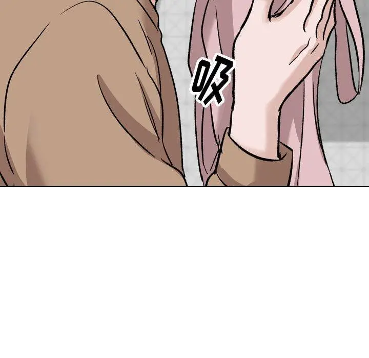 漫画《挚友》第38话第75张图