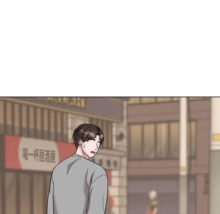 漫画《挚友》第39话第133张图