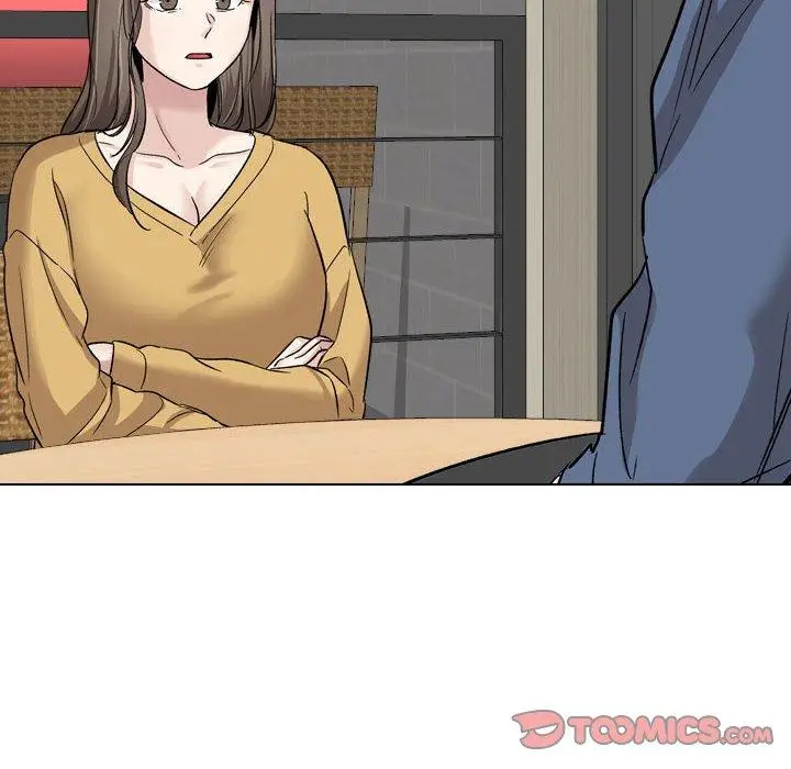 漫画《挚友》第39话第20张图