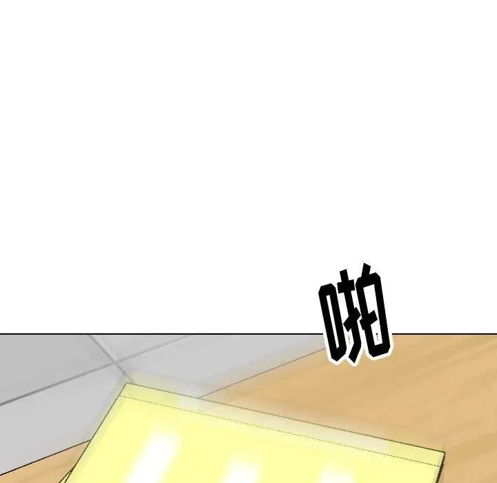 漫画《挚友》第40话第121张图