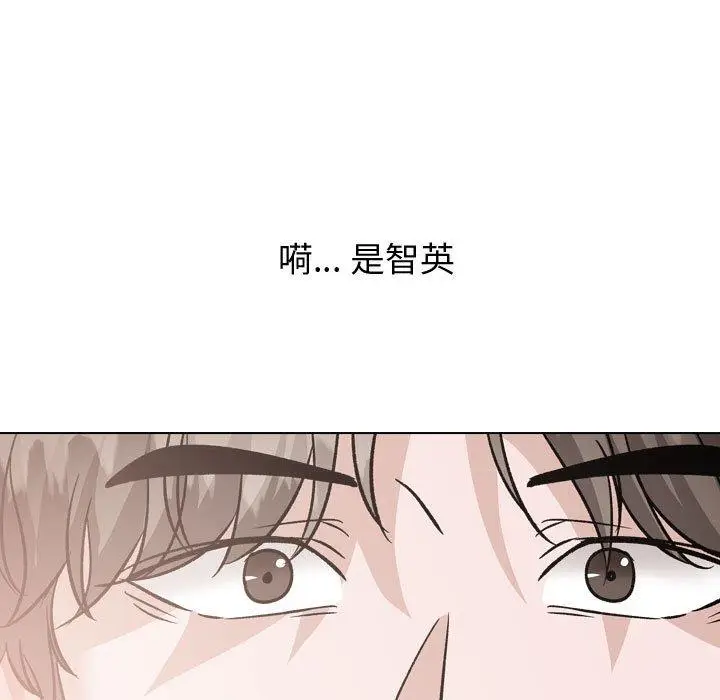 漫画《挚友》第40话第151张图