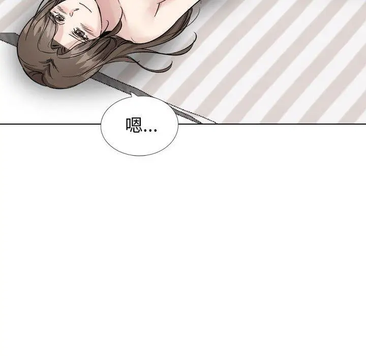 漫画《挚友》第40话第28张图