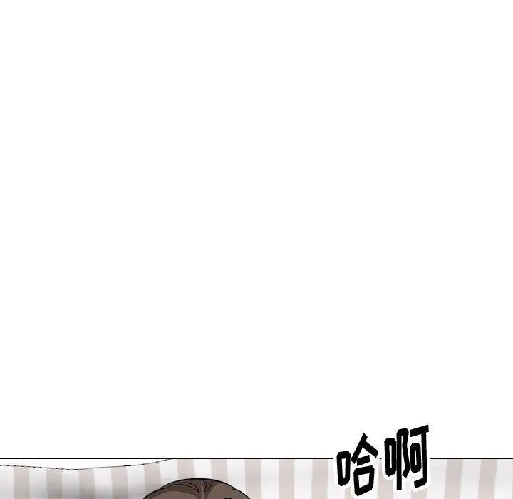 漫画《挚友》第40话第47张图