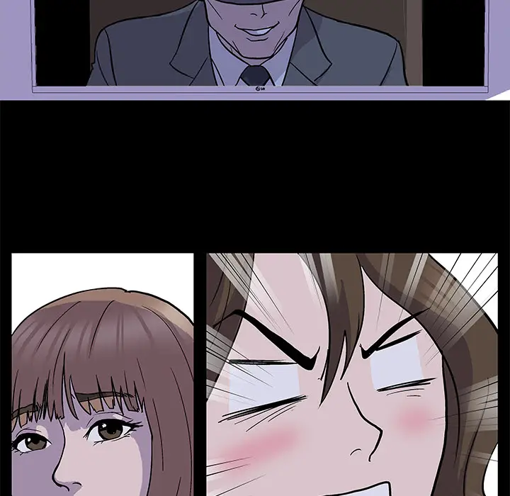 漫画《反乌托邦游戏》第1话第41张图