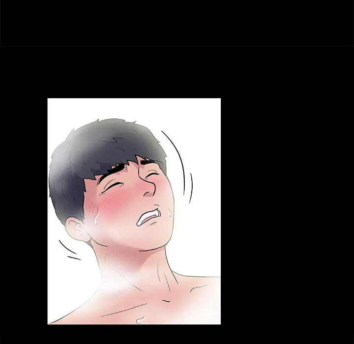 漫画《反乌托邦游戏》第1话第8张图