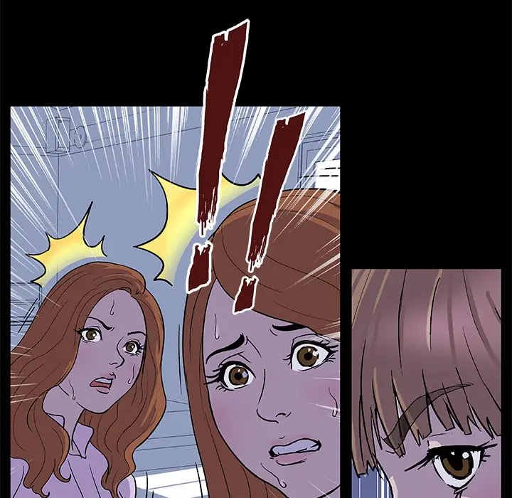 漫画《反乌托邦游戏》第2话第19张图
