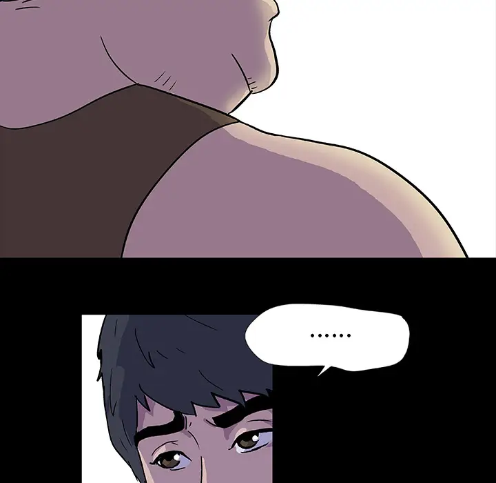 漫画《反乌托邦游戏》第2话第31张图