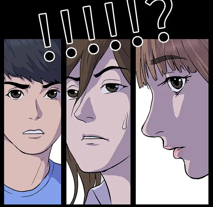 漫画《反乌托邦游戏》第2话第6张图